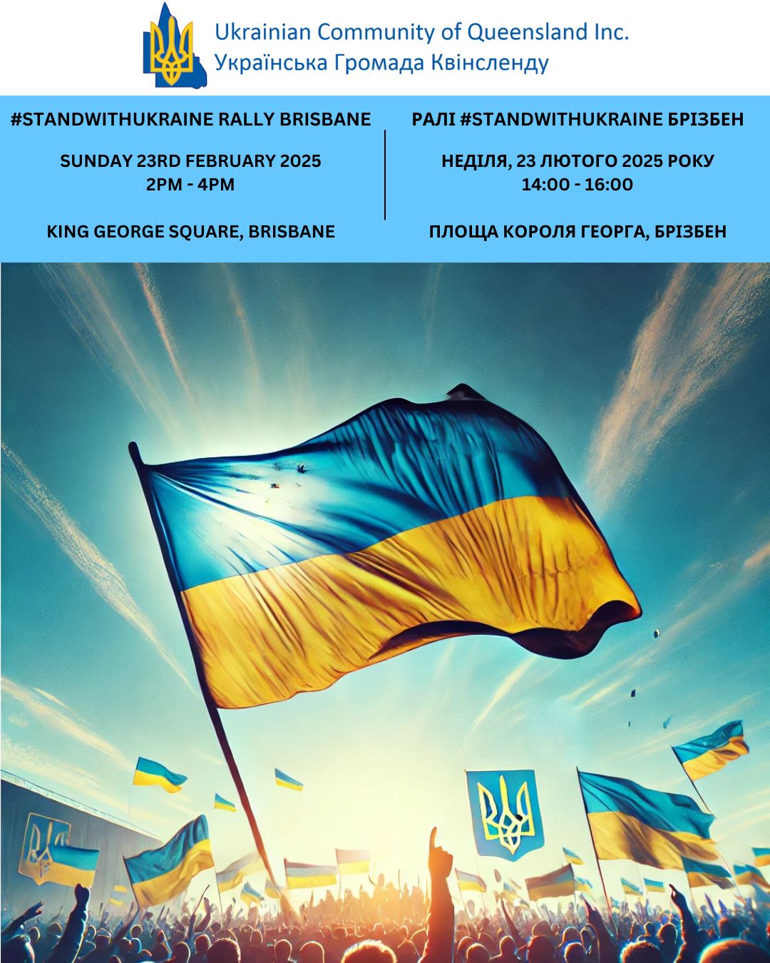 #StandWithUkraine Rally Brisbane
