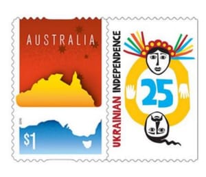 25th-anniversary-of-indepedence-stamp