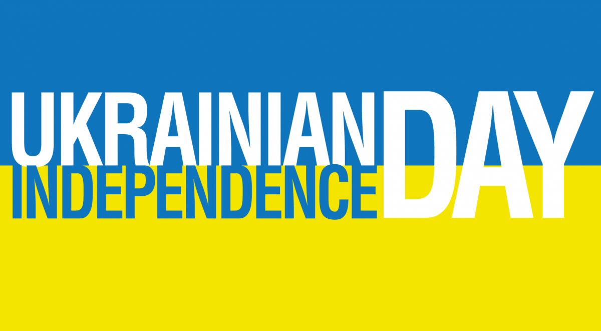 Ukrainian Independence Day Social Night Ukrainian Community of